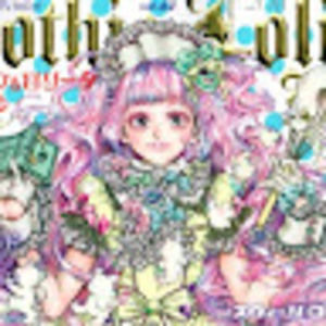 Meet your Posher, Kinsey